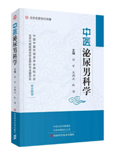 微信图片_20210809105228.jpg